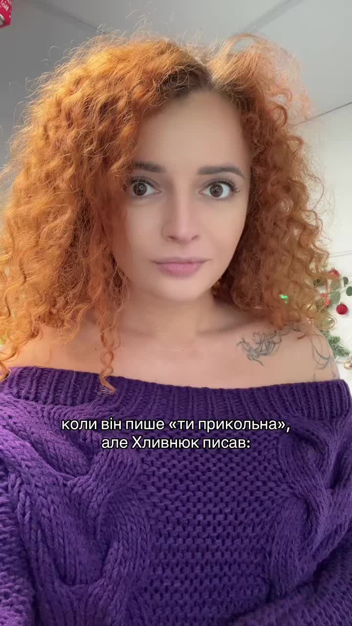 @Marta Draganchuk