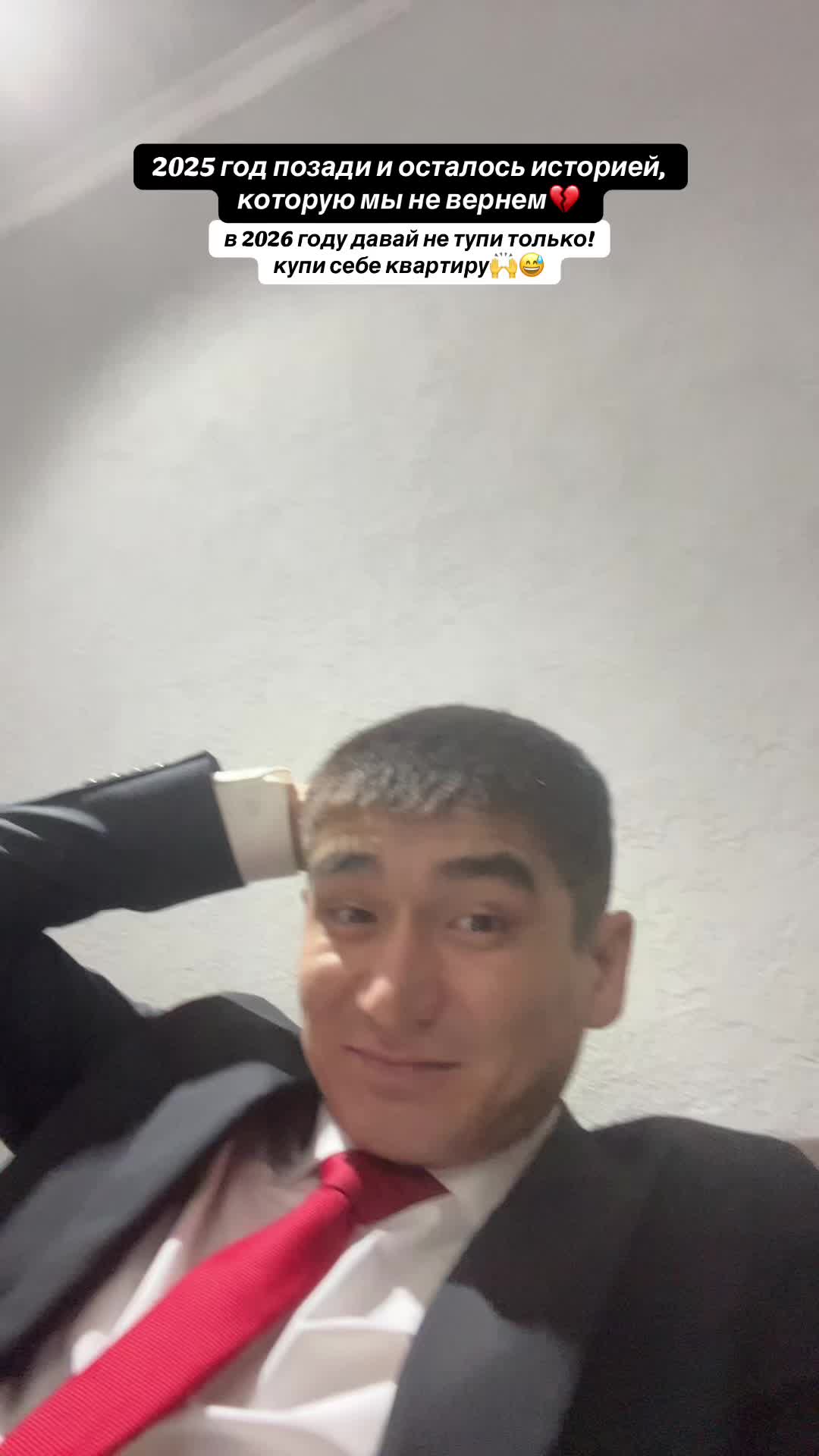 @ДИКИЙ РИЕЛТОР