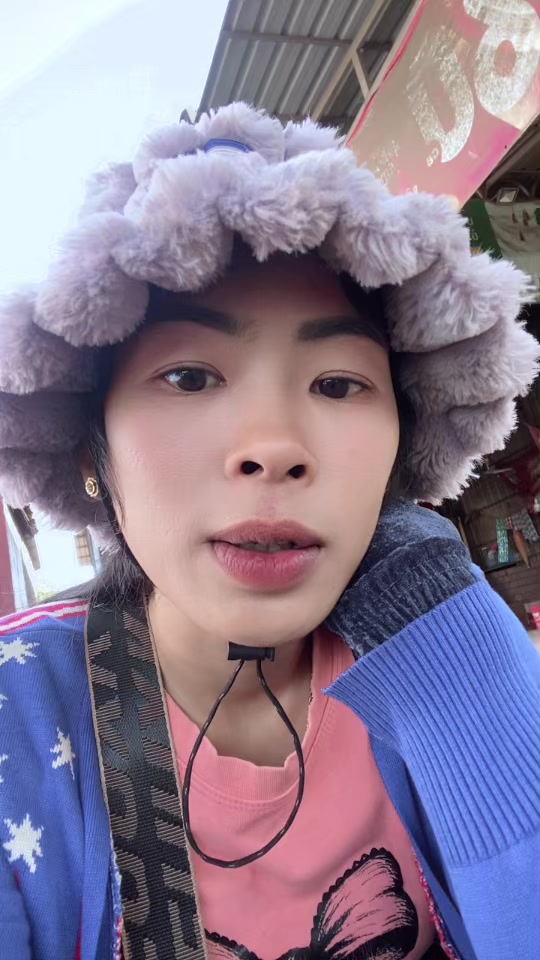 @កូន បញ៉ា