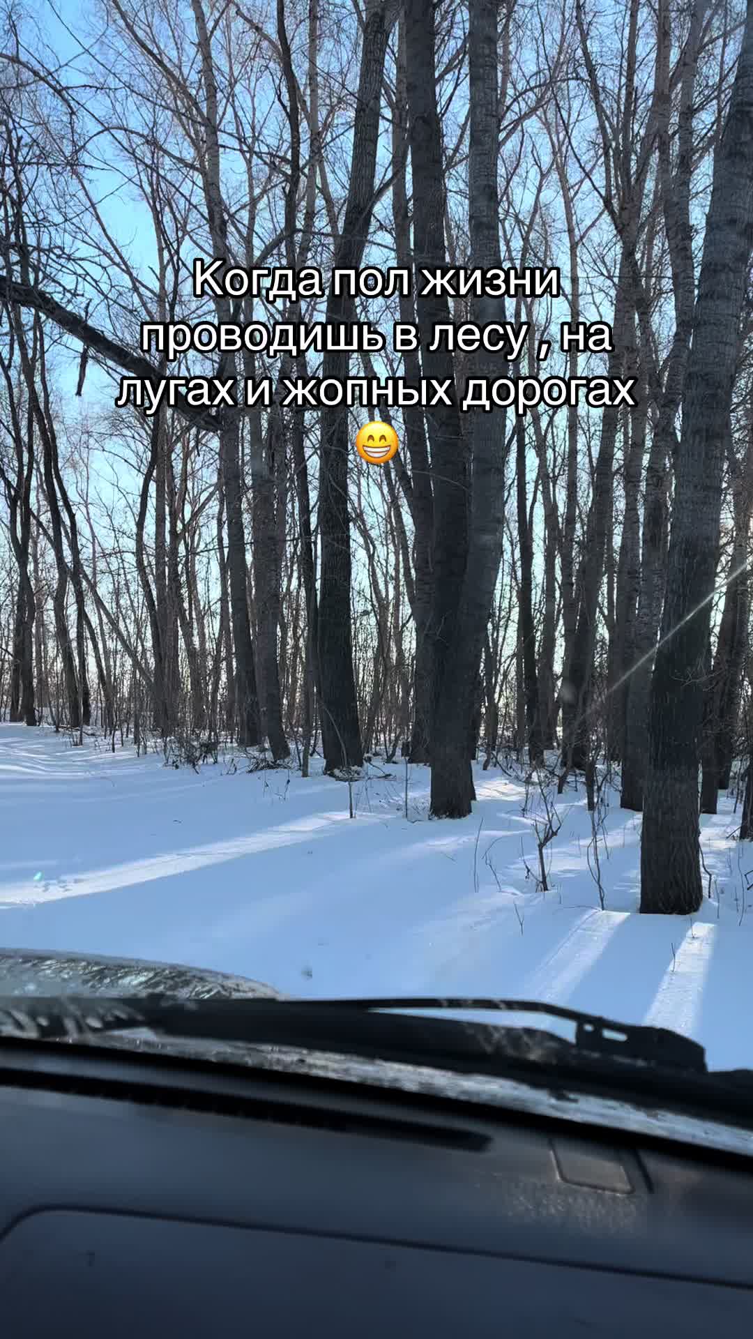 @Аня