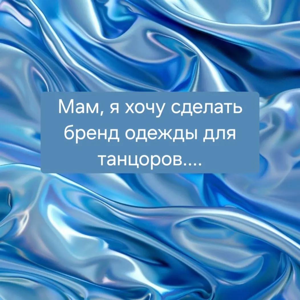 @Розочка