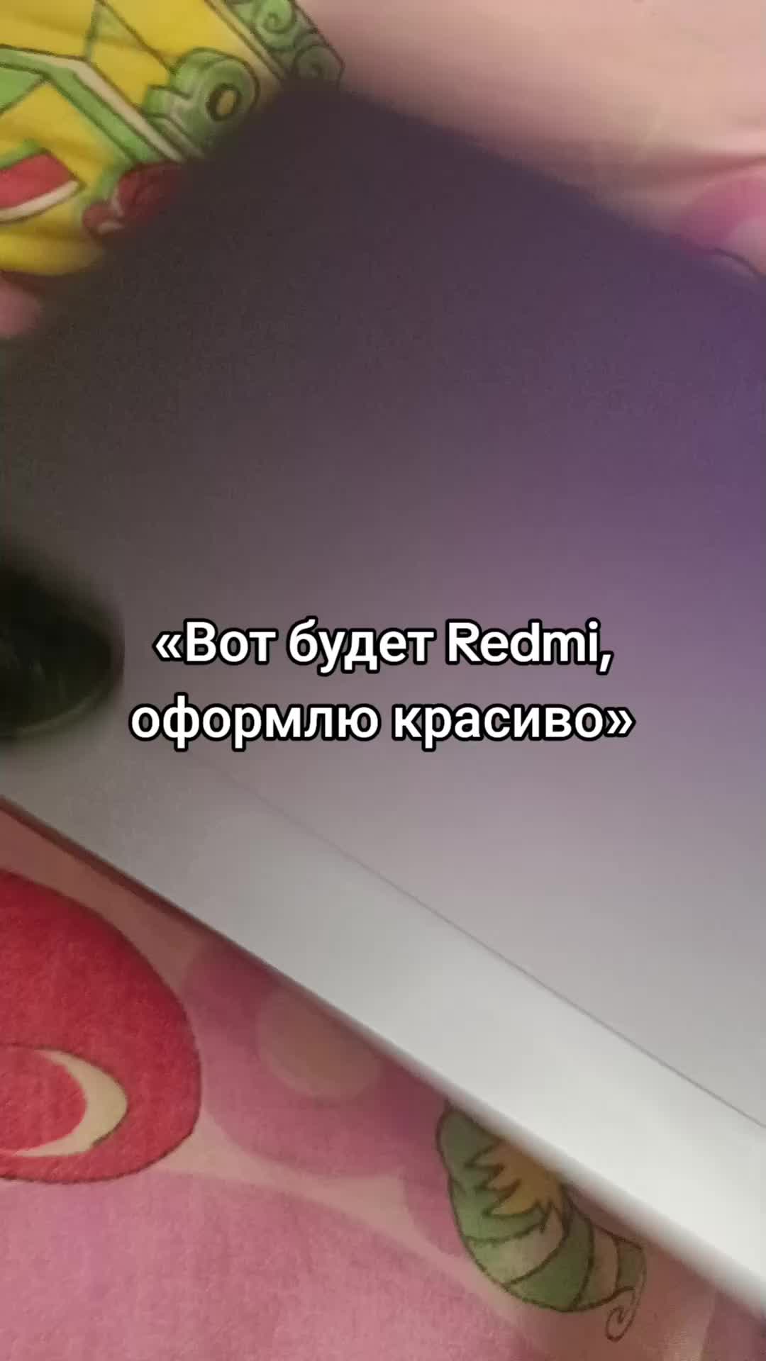 @ТГК:Ал&euml;нуша