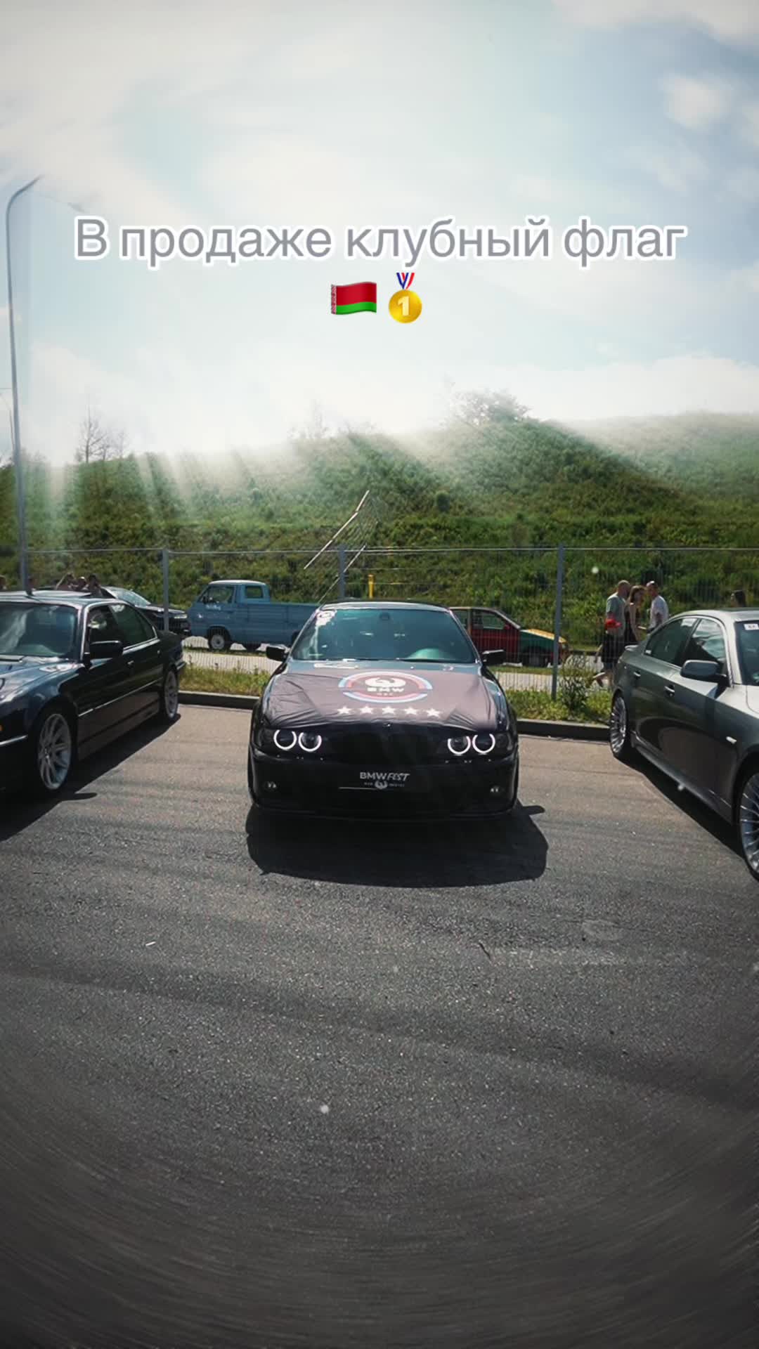 @Reborn_Bmw_Club
