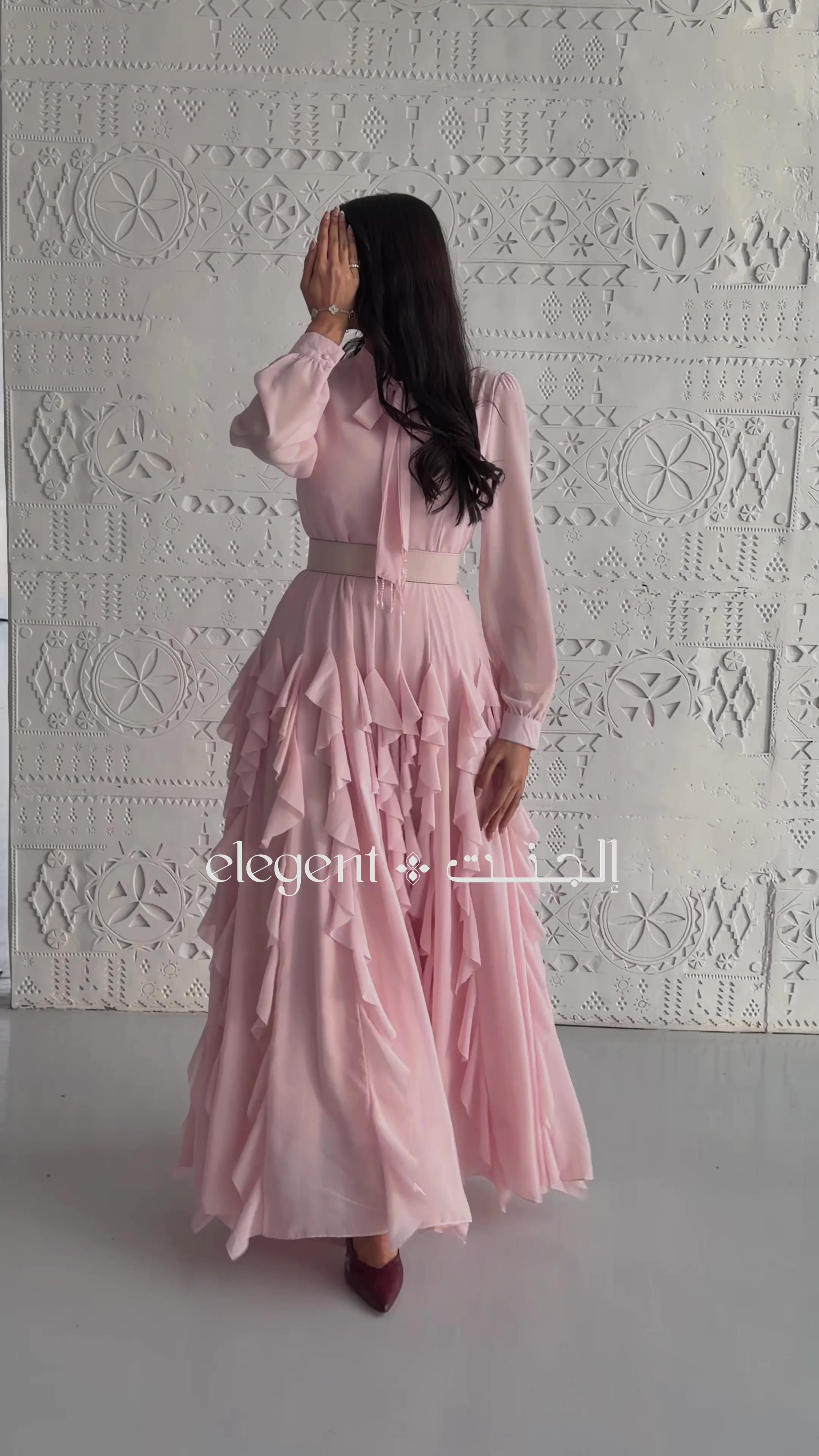 @إلجنت | Elegent