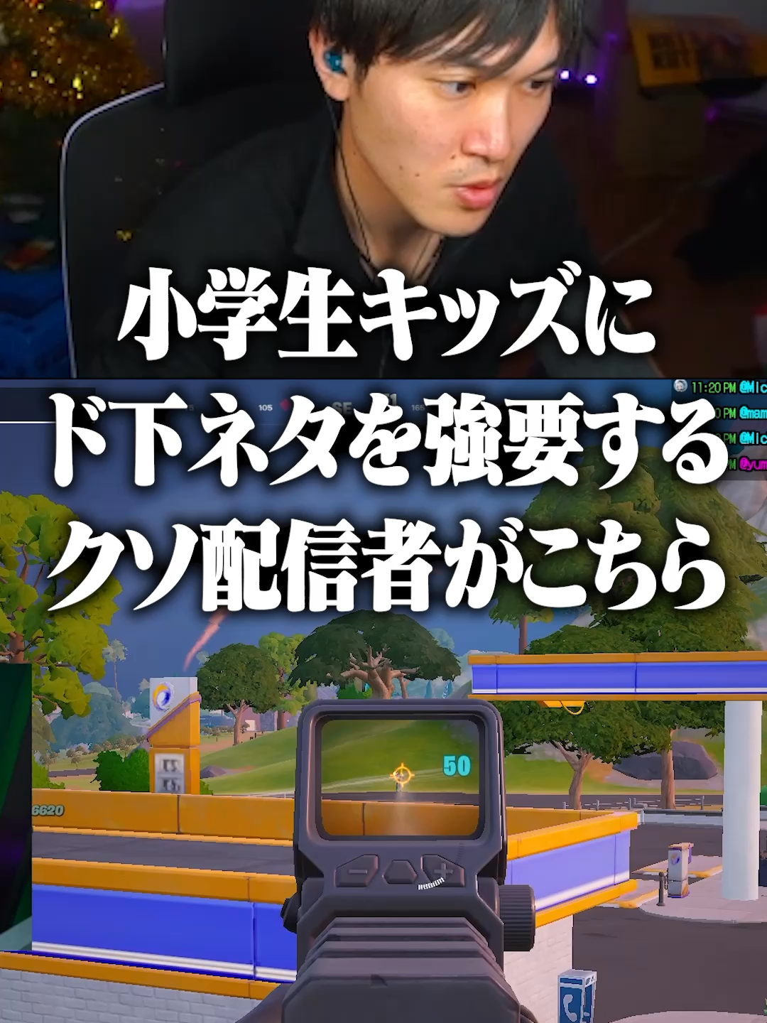 @💫タッキーCH💫