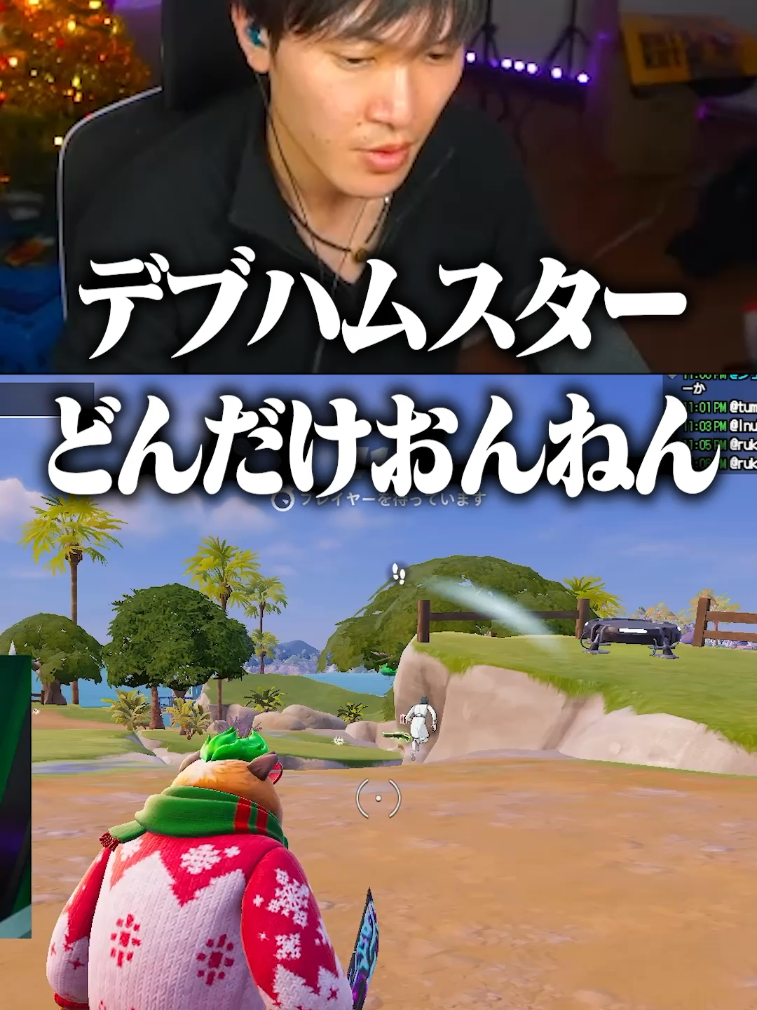 @💫タッキーCH💫