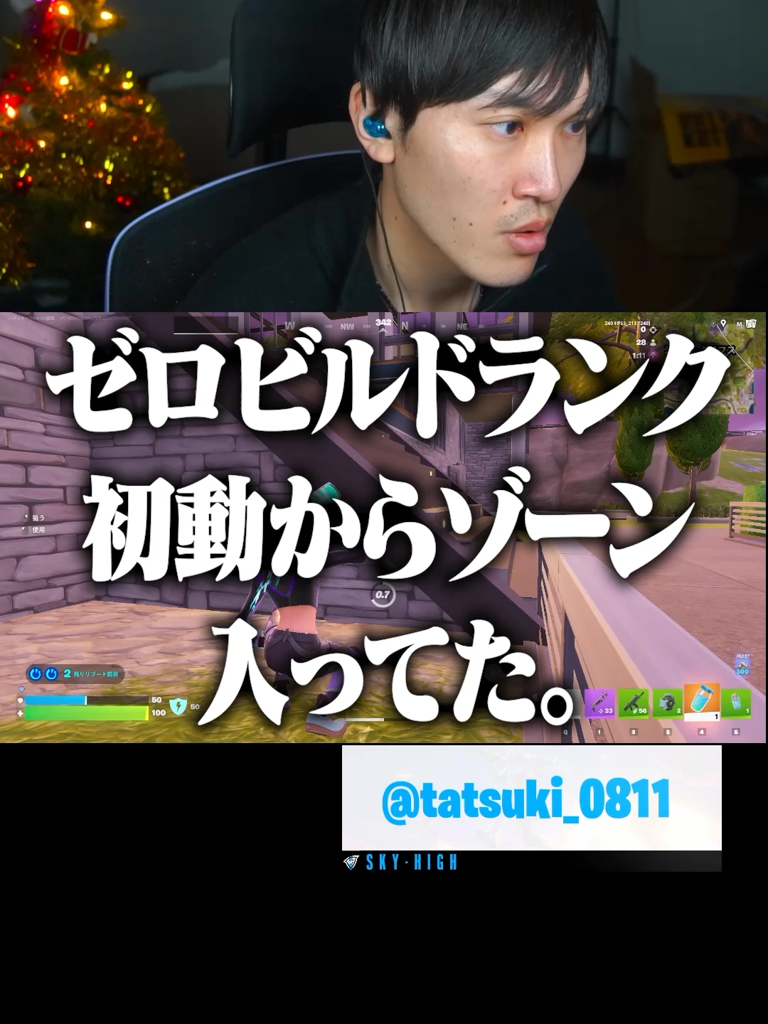 @💫タッキーCH💫