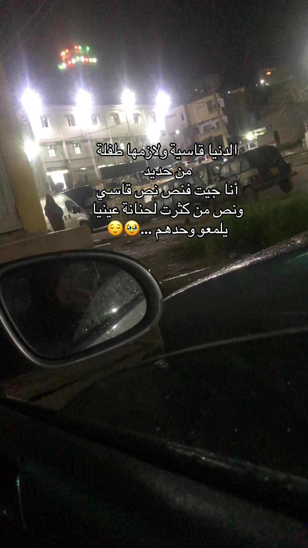 @🏋️🖤Nour💙🐊