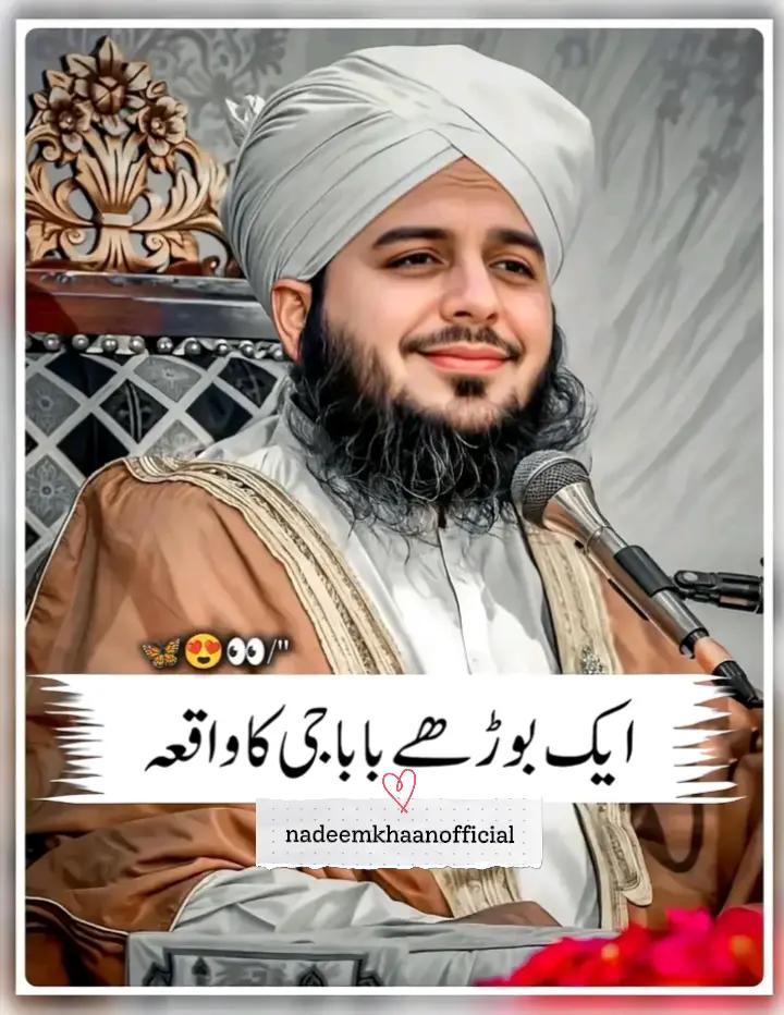 @⚔️ Fouji 💂