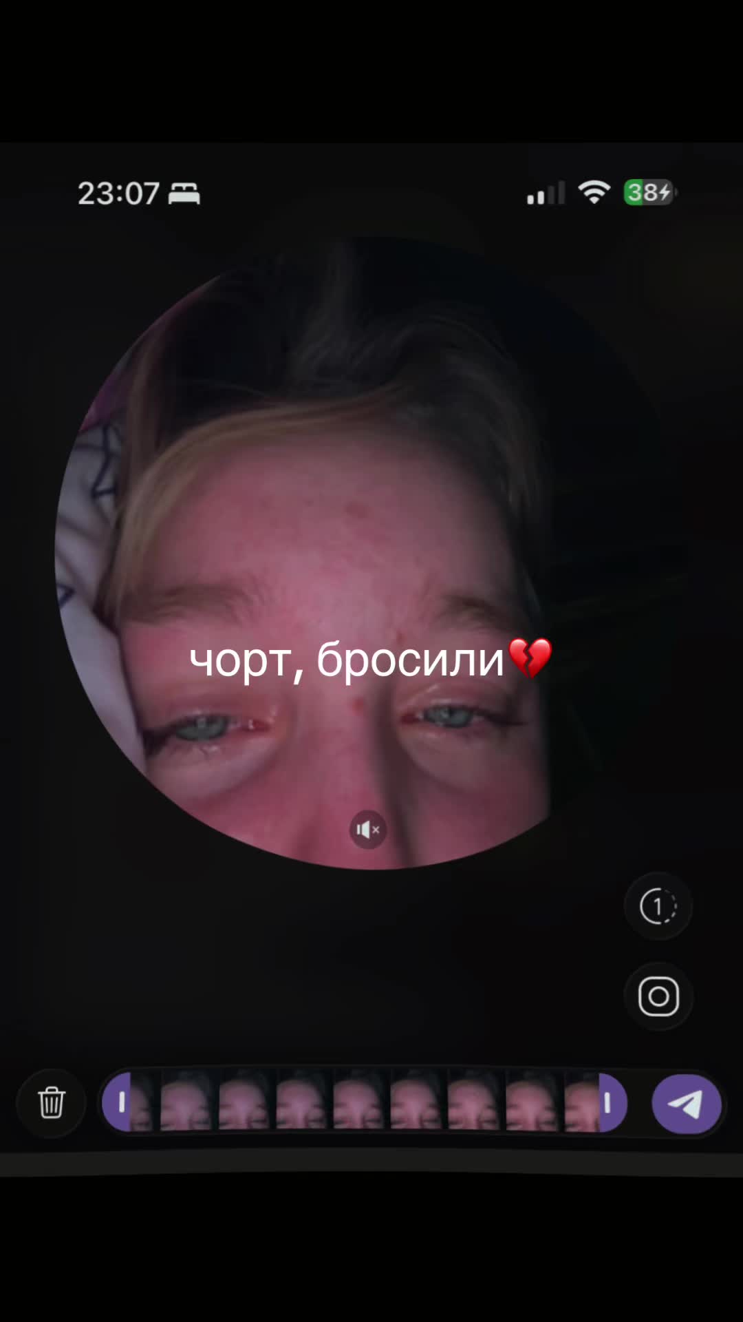 @Настя Бабастя