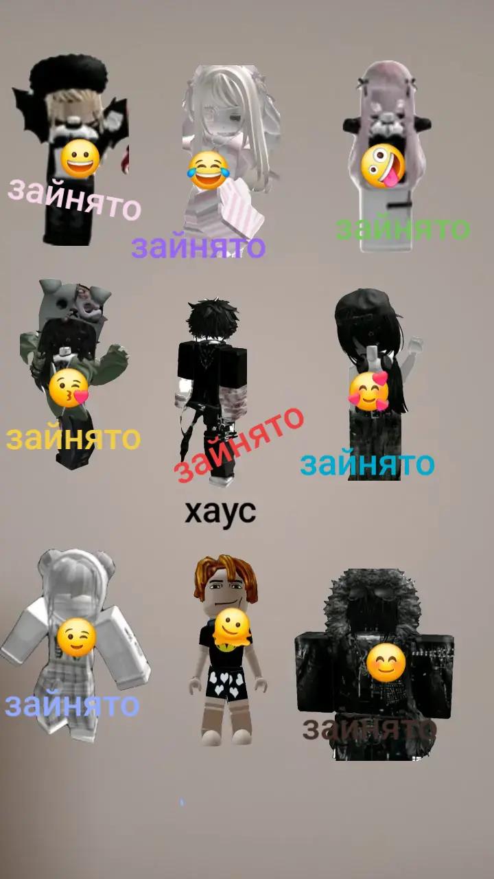 @Евеліна 🤙