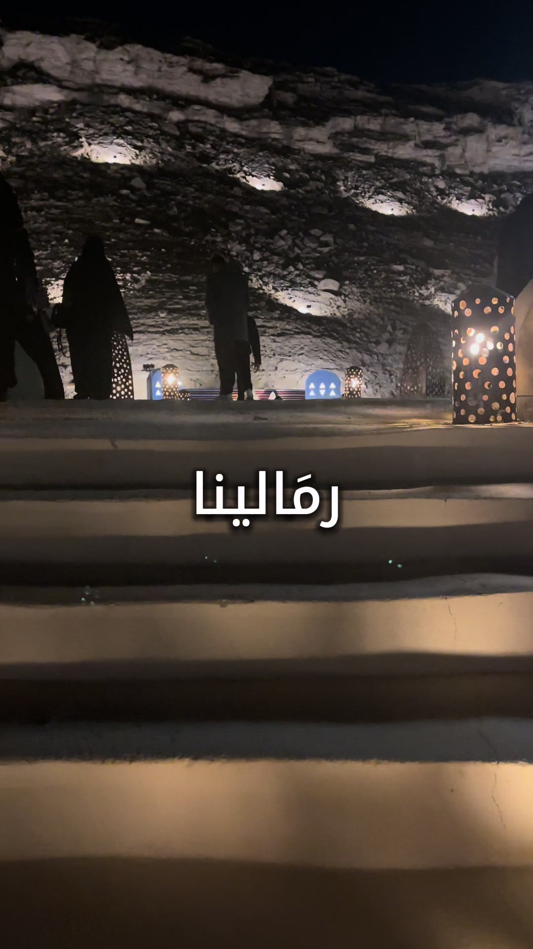 @فـاطــمـه | Fatimah