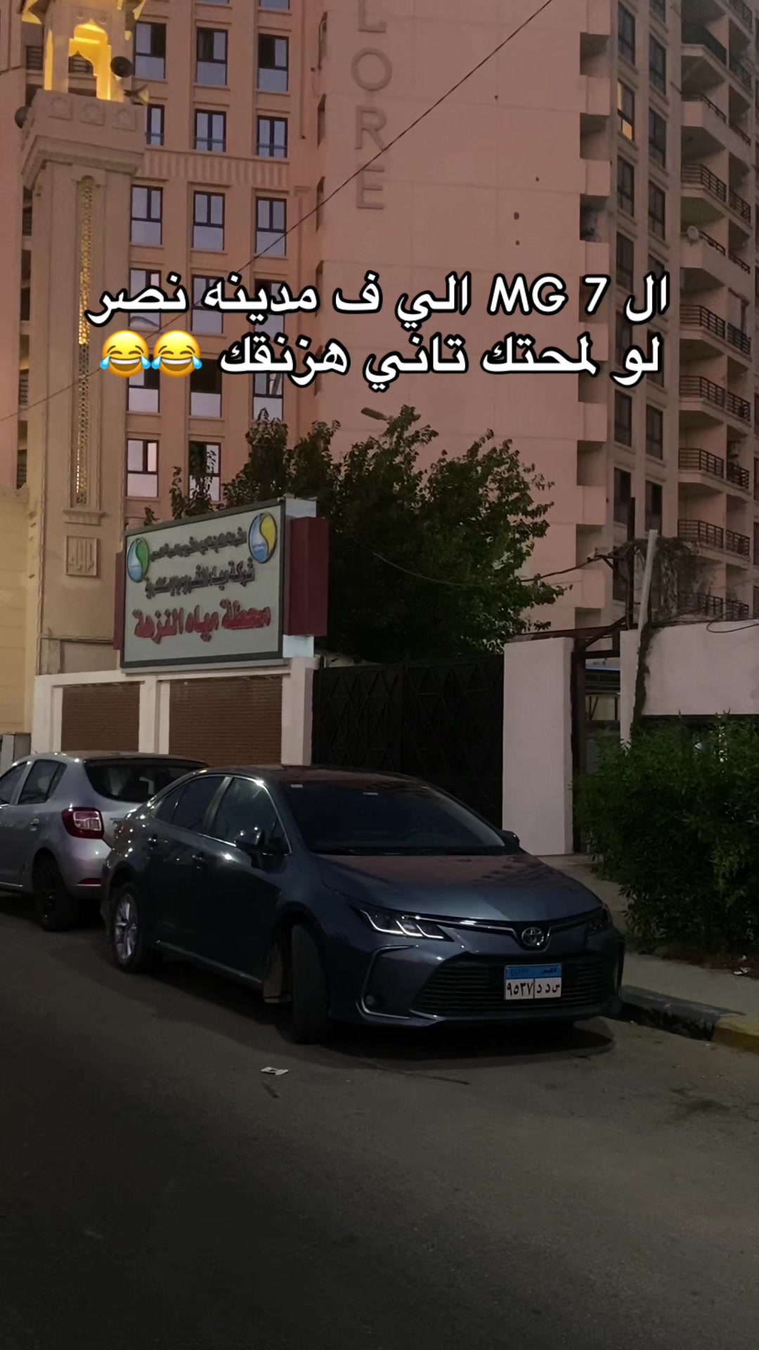 @Youssef Omran