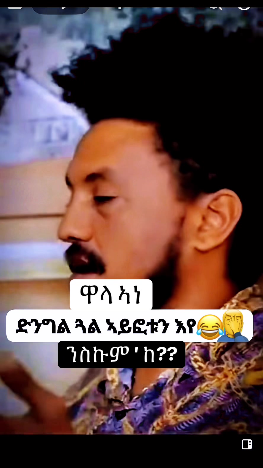@Dj Kafu🇪🇷🇬🇧