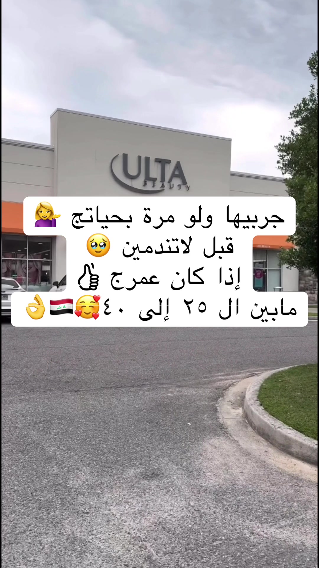 @Angal🎓💼🕶️
