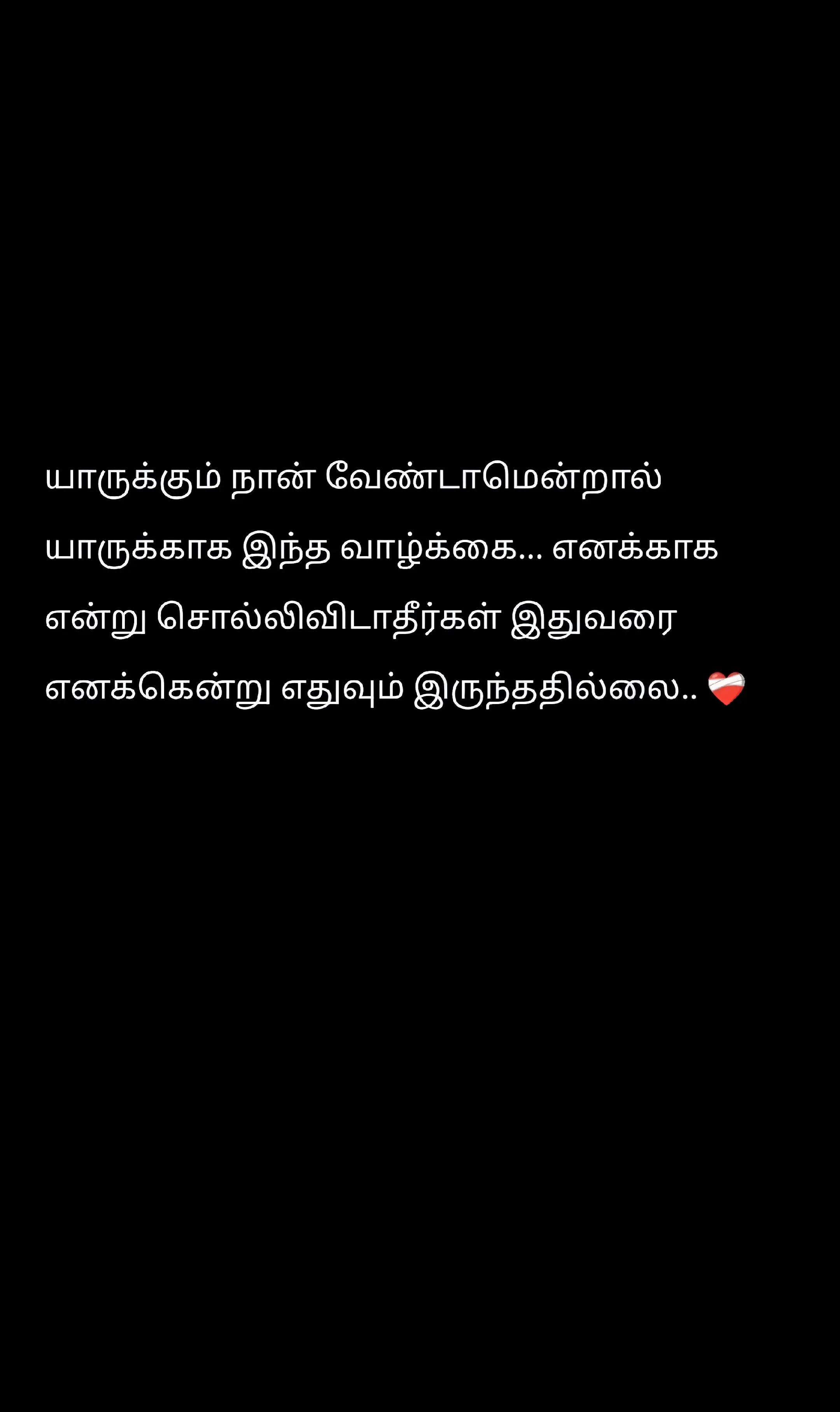 @ミ💔 𝐎𝐆 𝐕𝐈𝐋𝐋𝐀𝐈𝐍 🥀彡