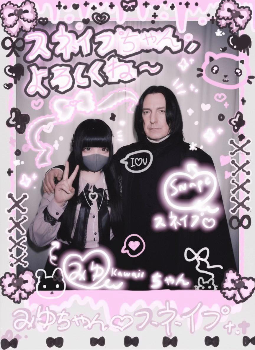 @みゆ