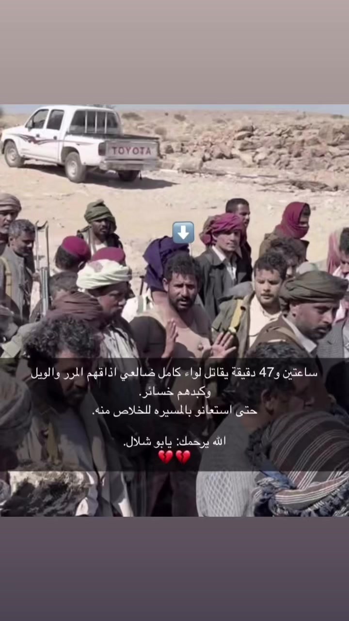 @乂▓👨&zwj;🦳 حضرمي طاحس👨&zwj;🦳▓乂