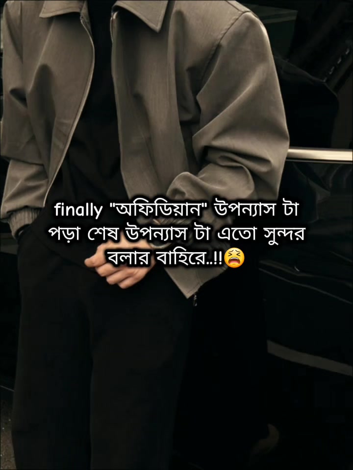 @↬❃𝗥𝗢𝗦𝗘❃↫