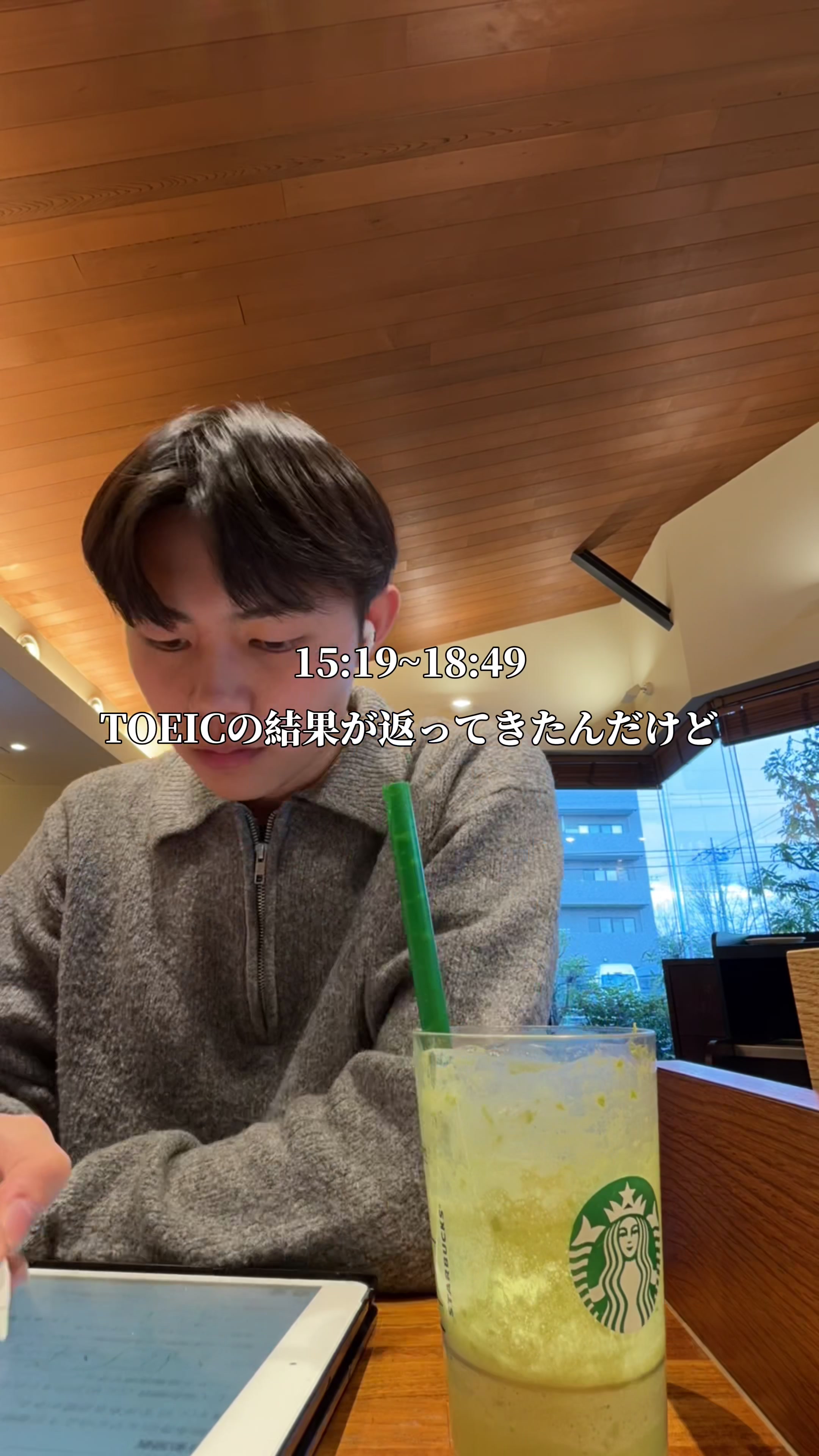 @たか|1日10時間勉強する青学生