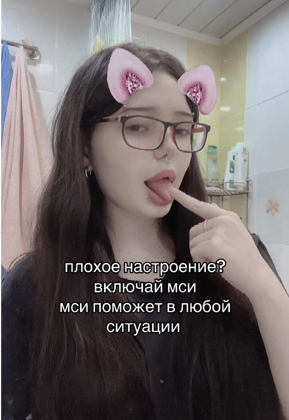 @йовахаб