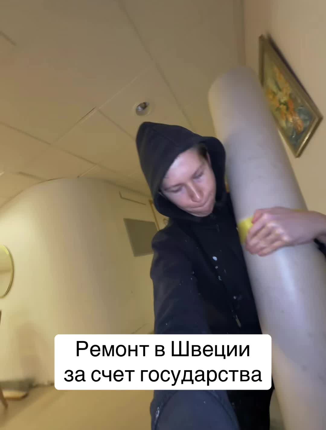 @ТГК:run_vita_run