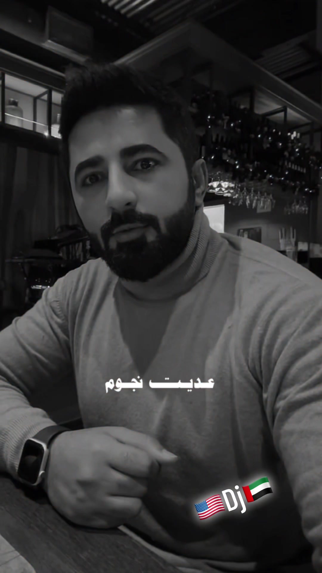 @🇺🇸Dj دارلا🇦🇪