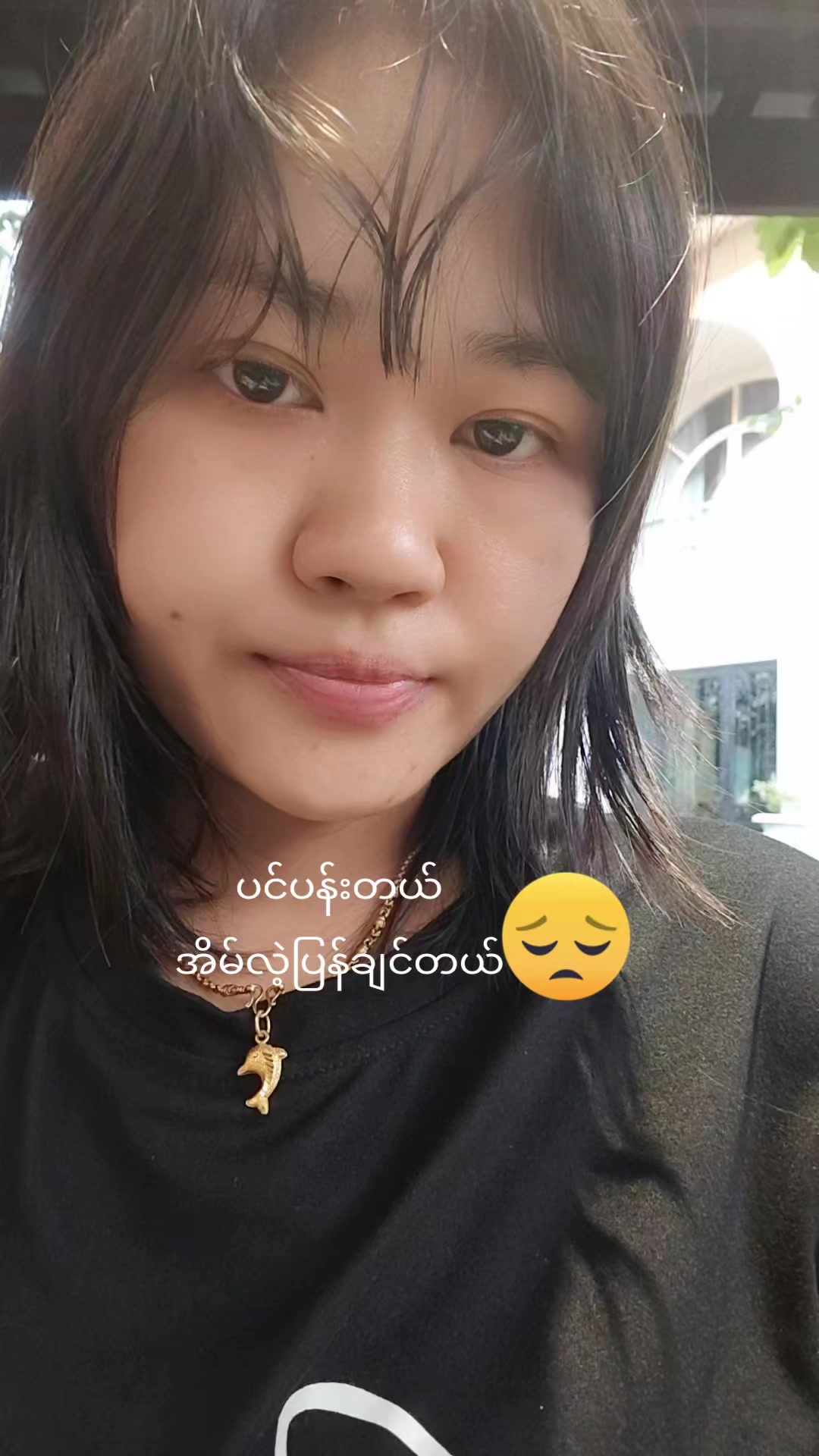 @wai wai