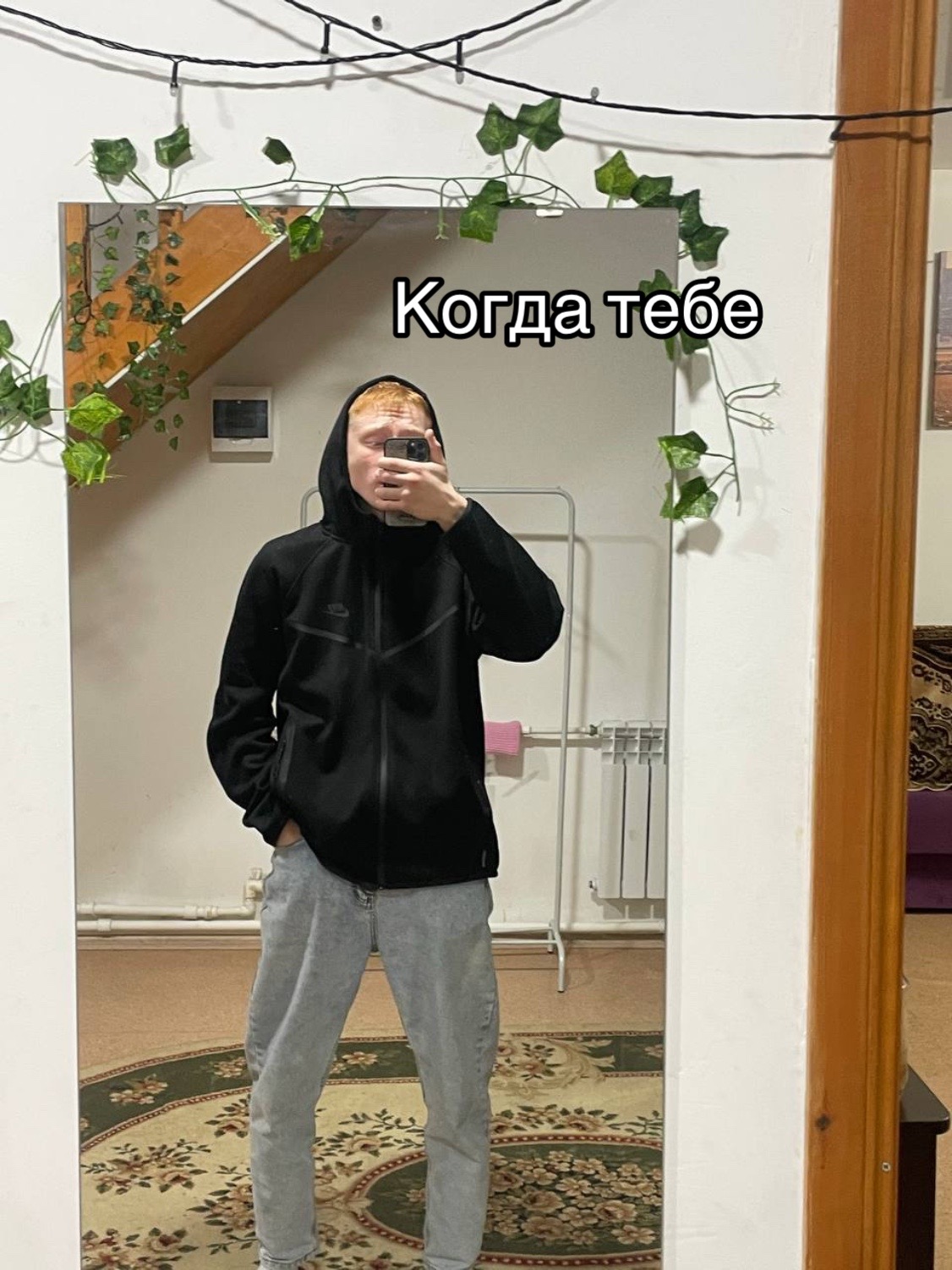 @2540