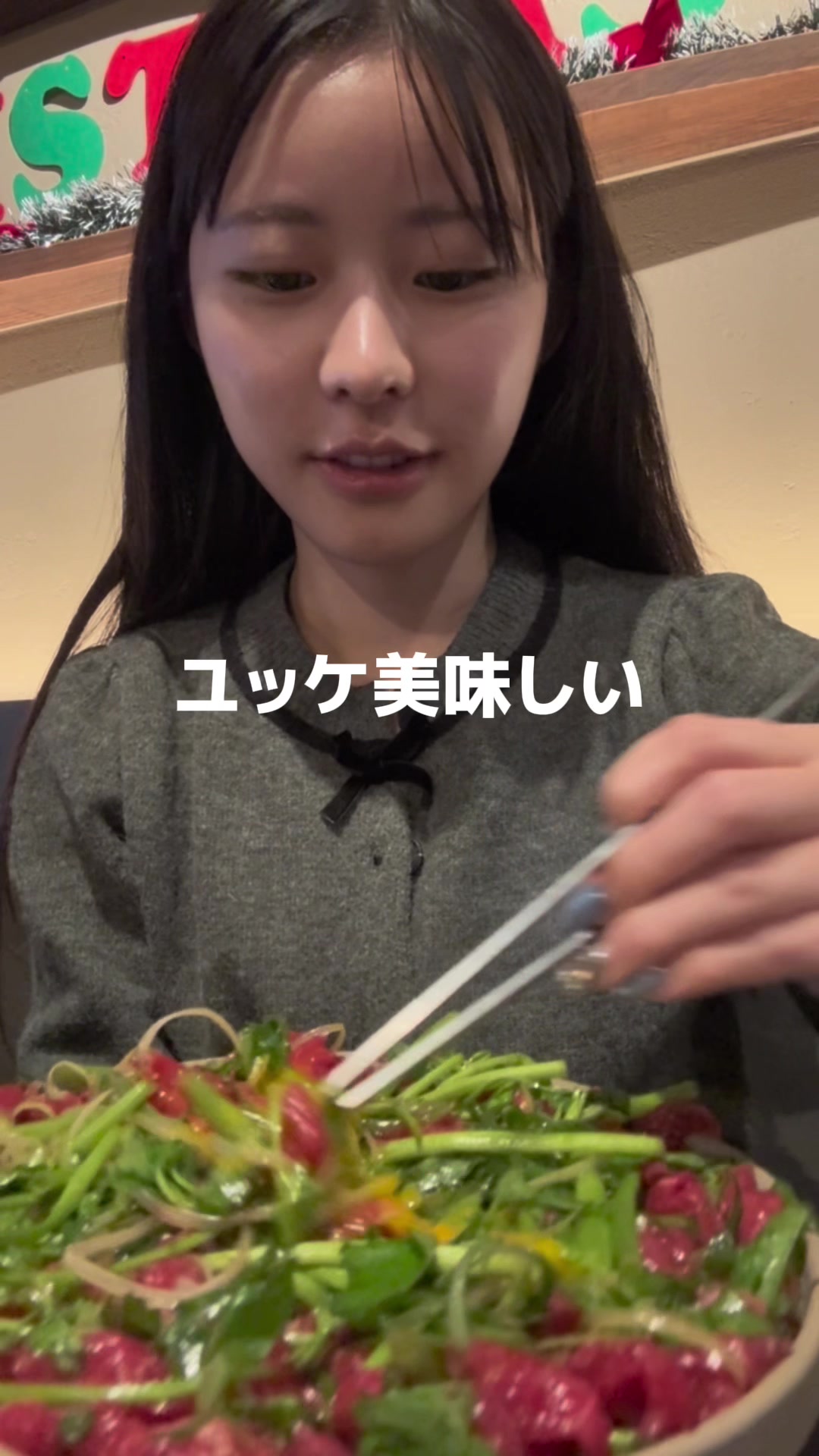 @味付けおこめ