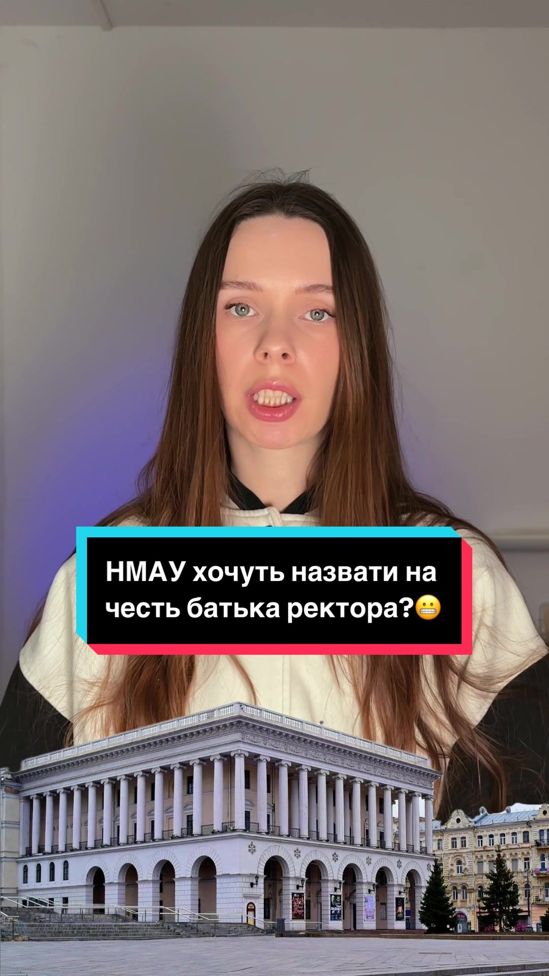 @Гарвард по-українськи
