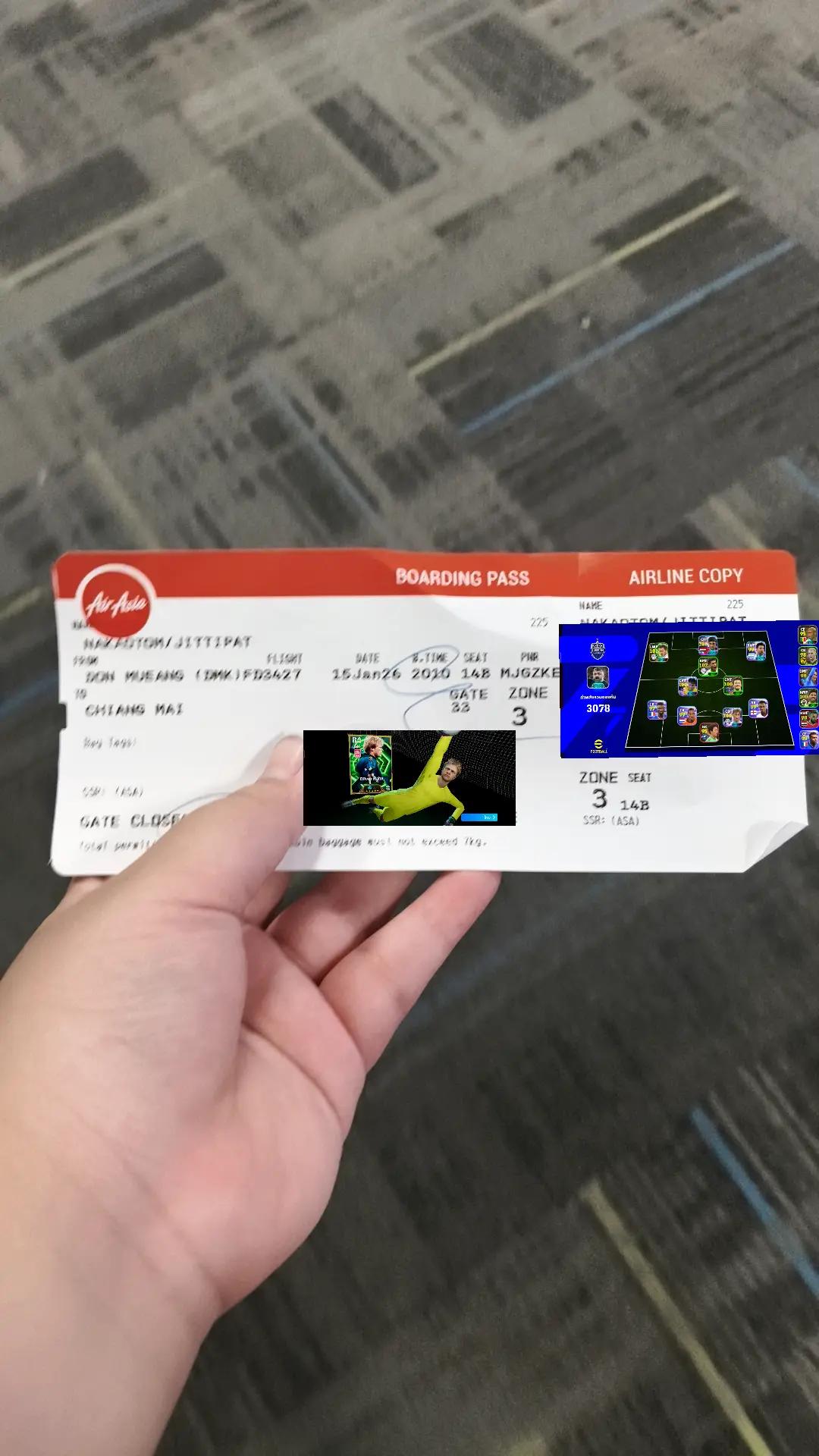 @ไร