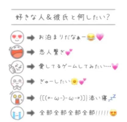 @Hono