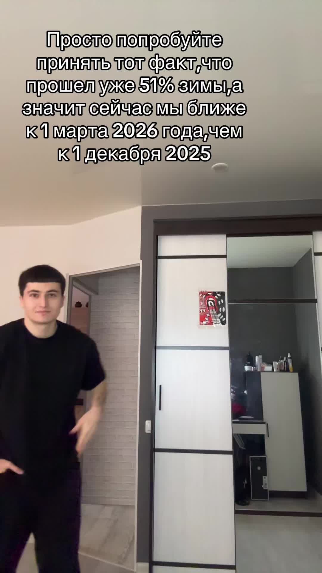 @MorsCherry