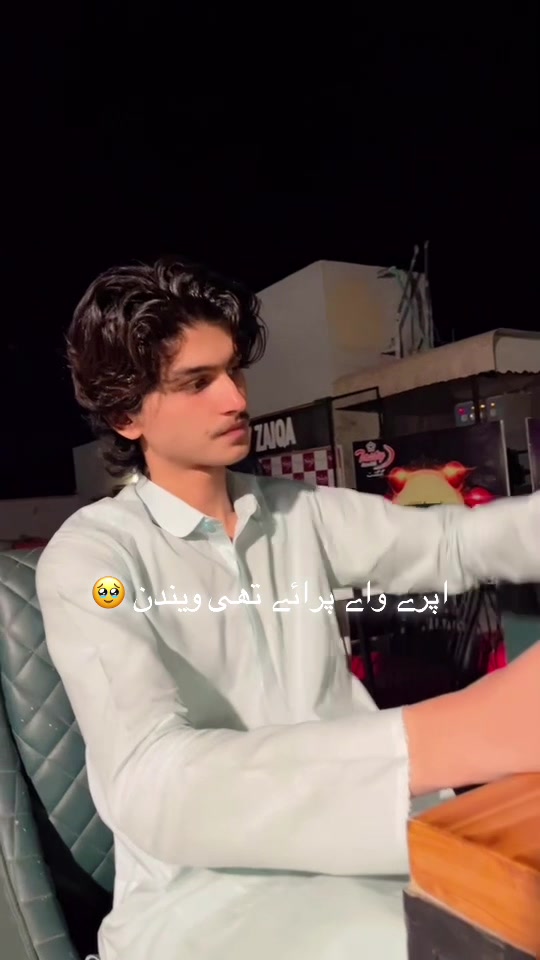 @😊&hearts;️انت الحیات🫶🏻