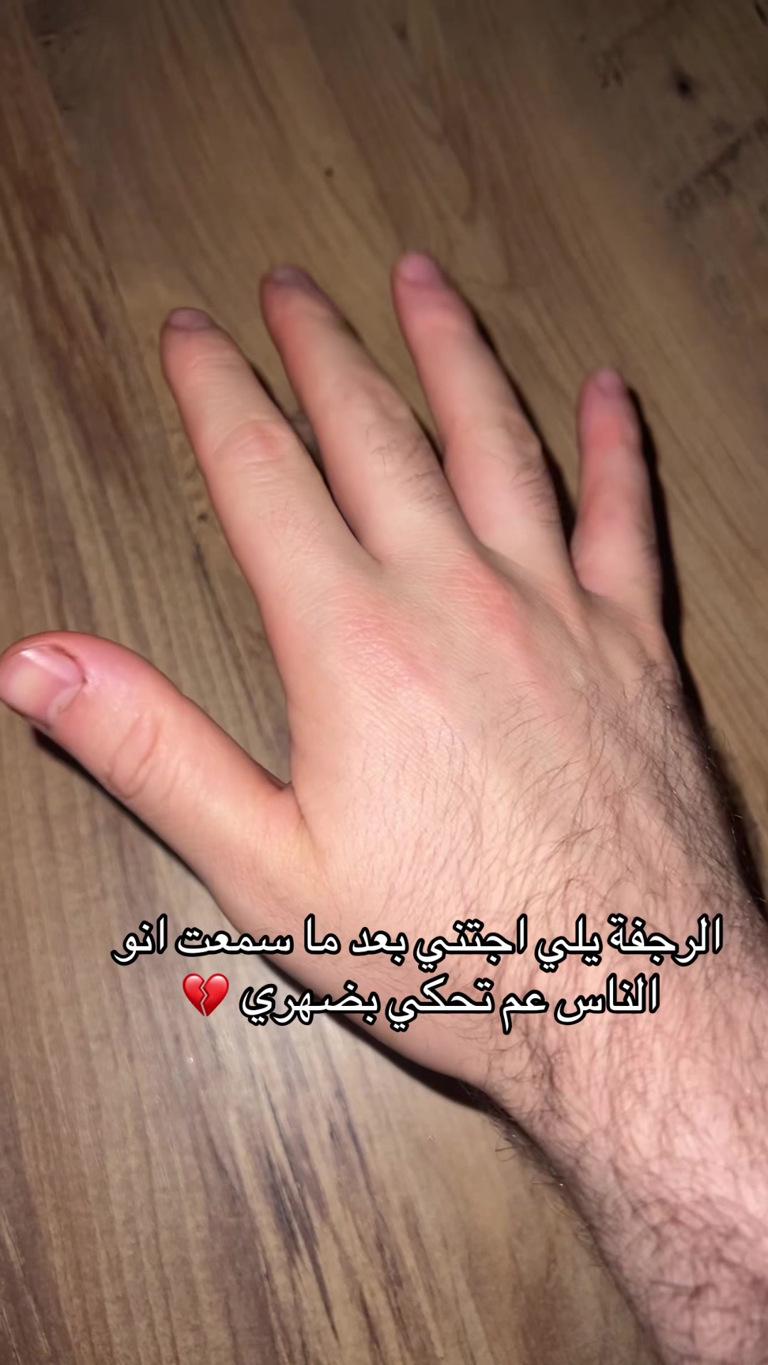 @Yaser