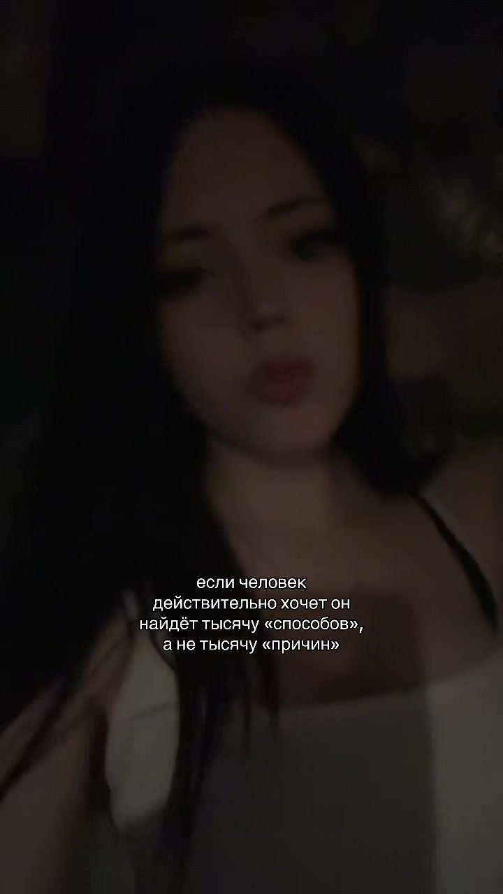 @тгк: живая настяо