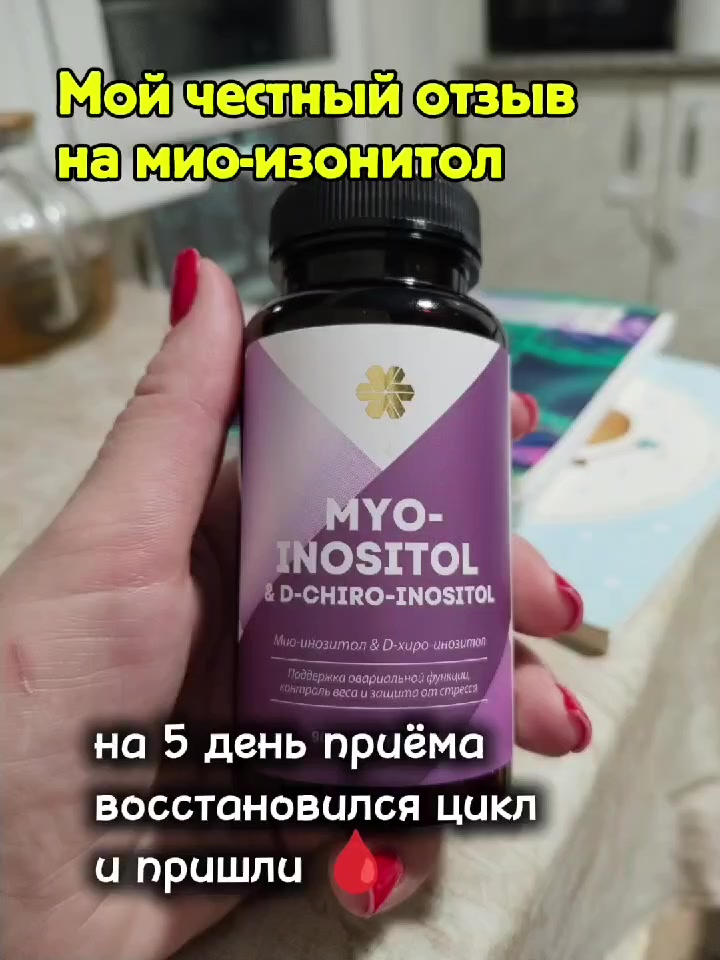 @Юлия Фофанова
