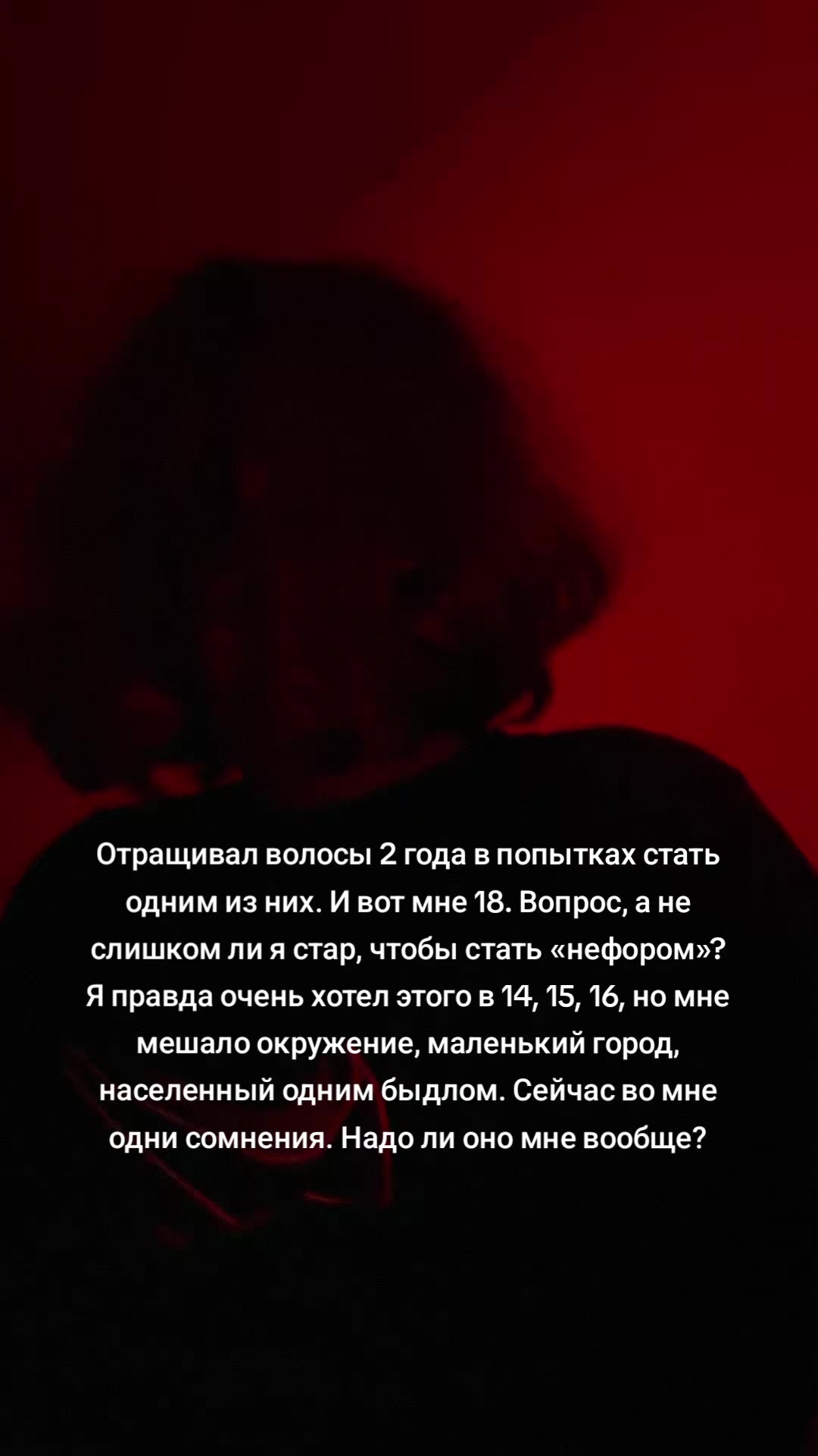 @онимэ