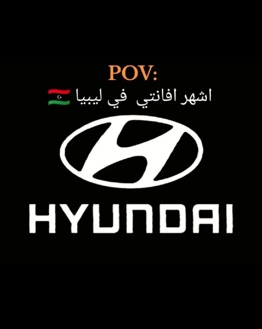 @حــــوٕد بوالمهدي!✓