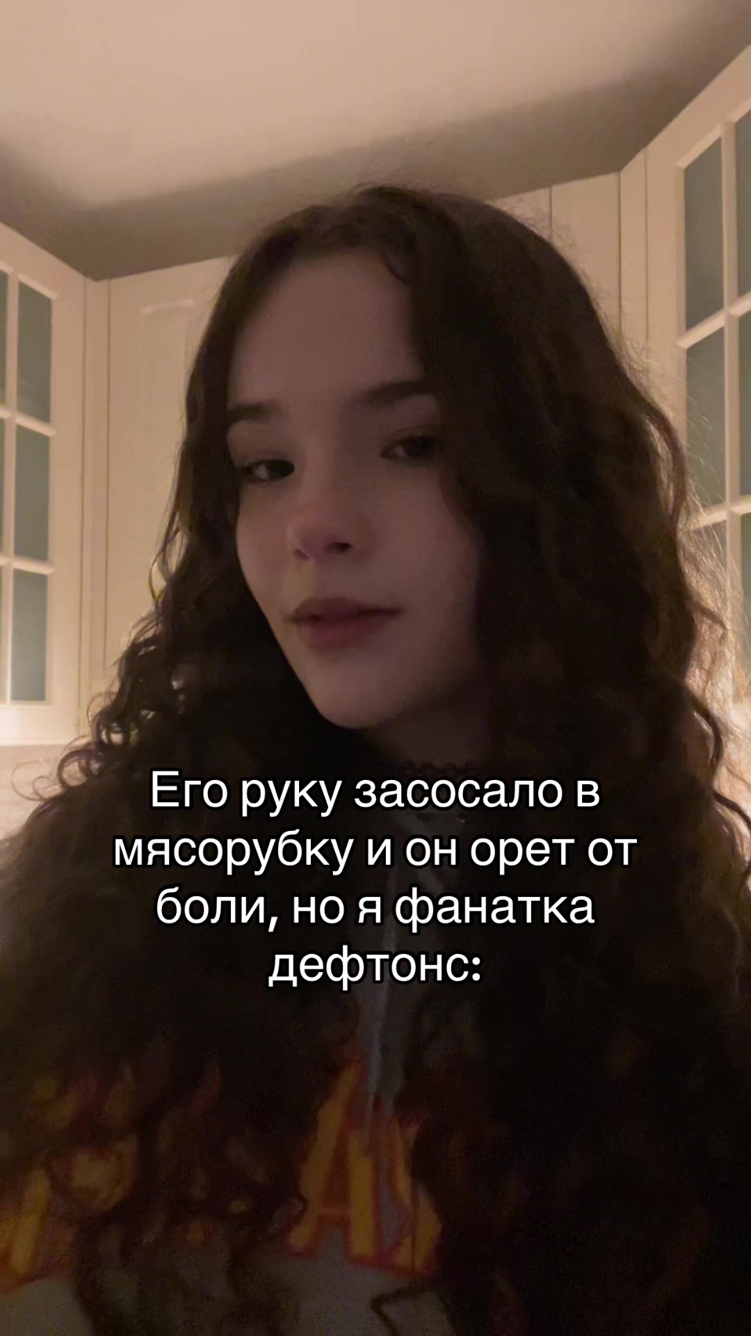@аня лсд