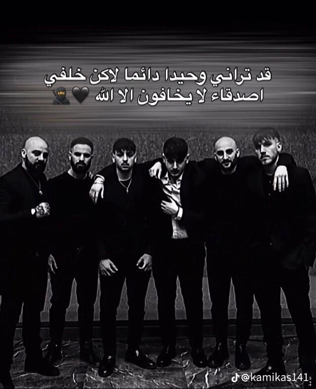 @💔انا واخي حتى الموت 😭dayaa💔