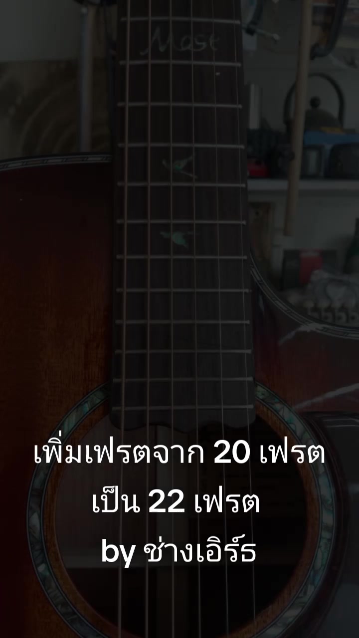 @อักษรา นาคะตะ