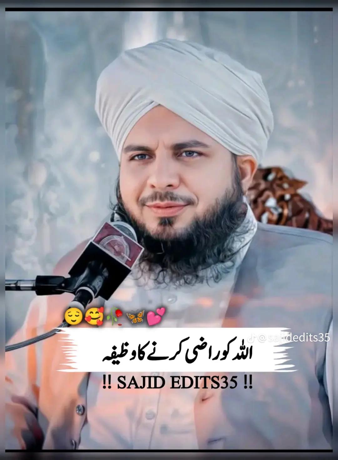@uzaif king 3366