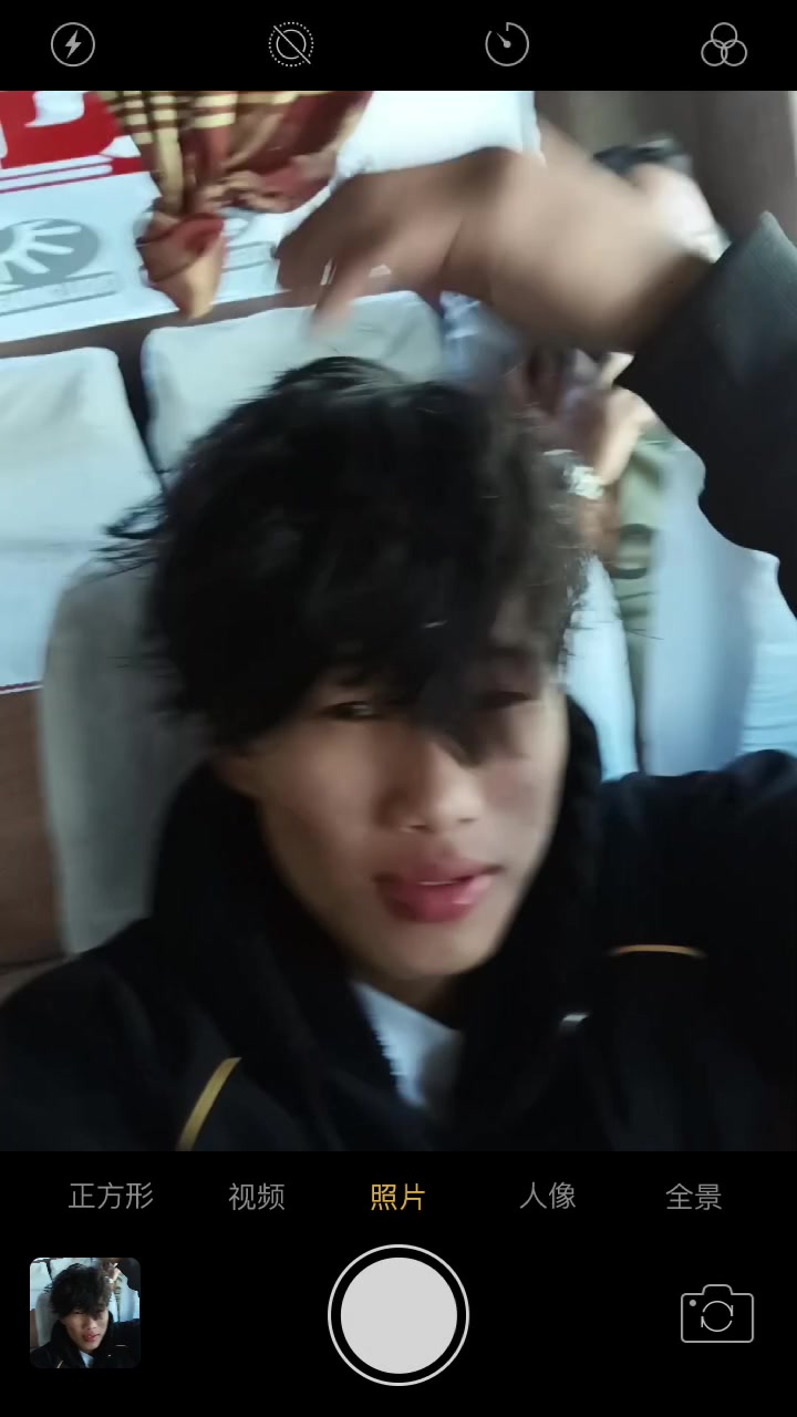 @CHYANGBA 👑❤️