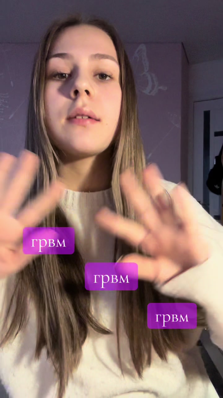 @тгк: лизза