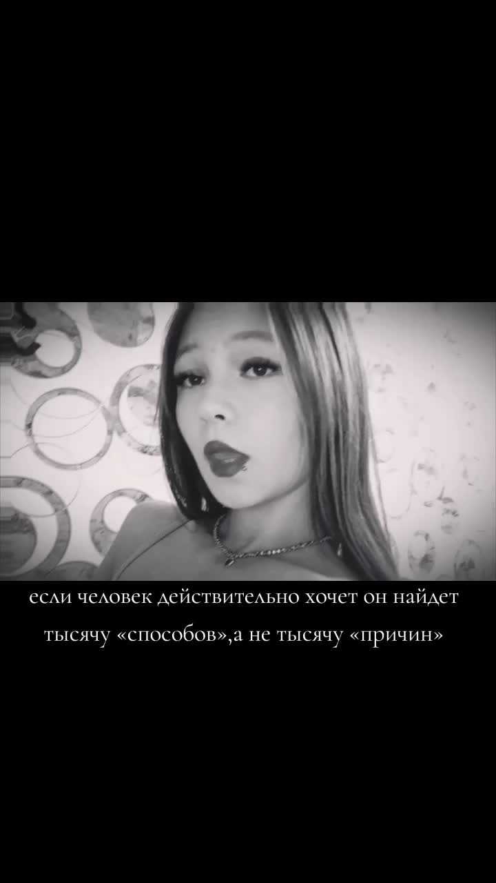 @асюша