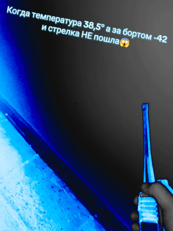 @Серёга