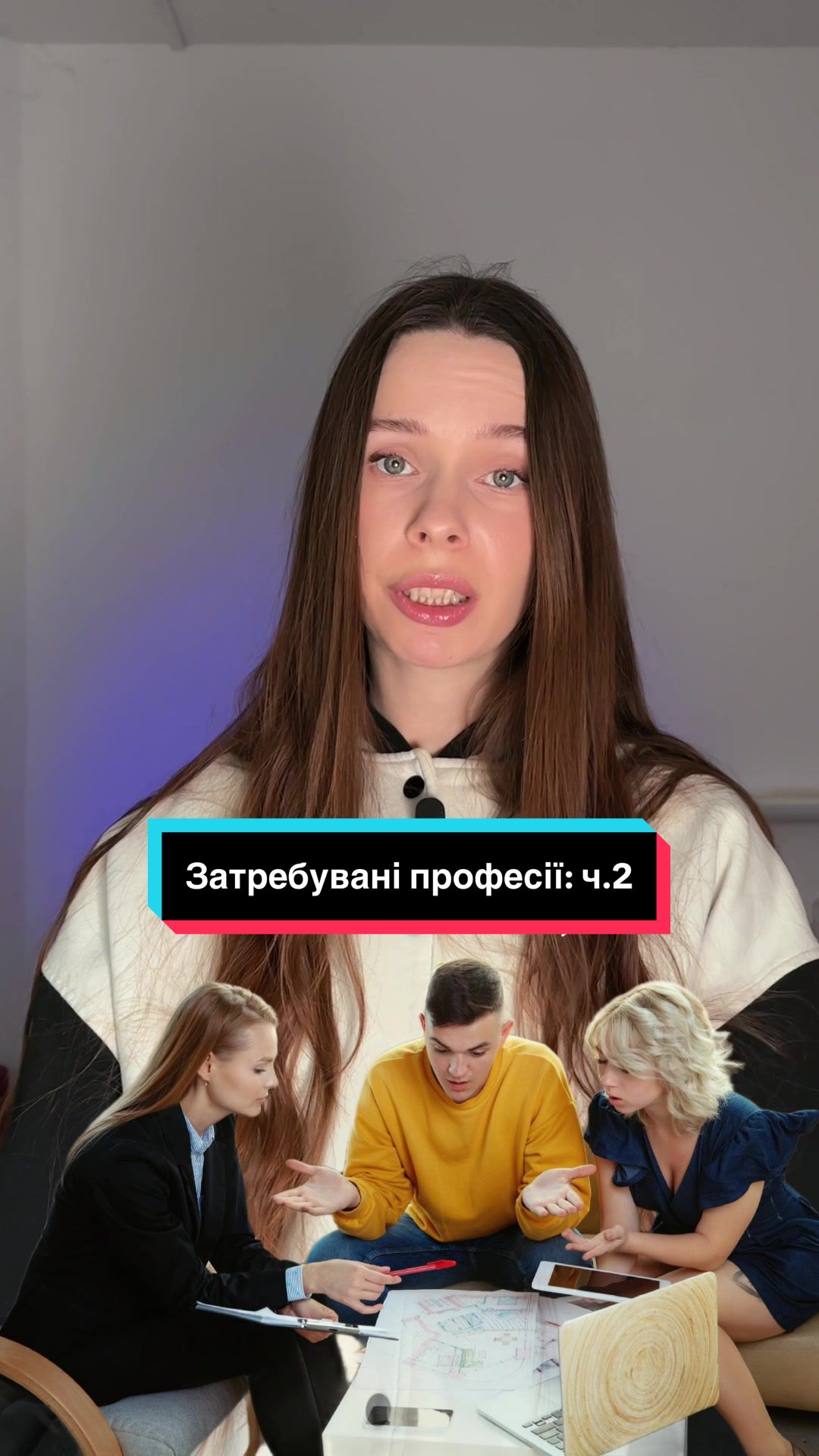 @Гарвард по-українськи