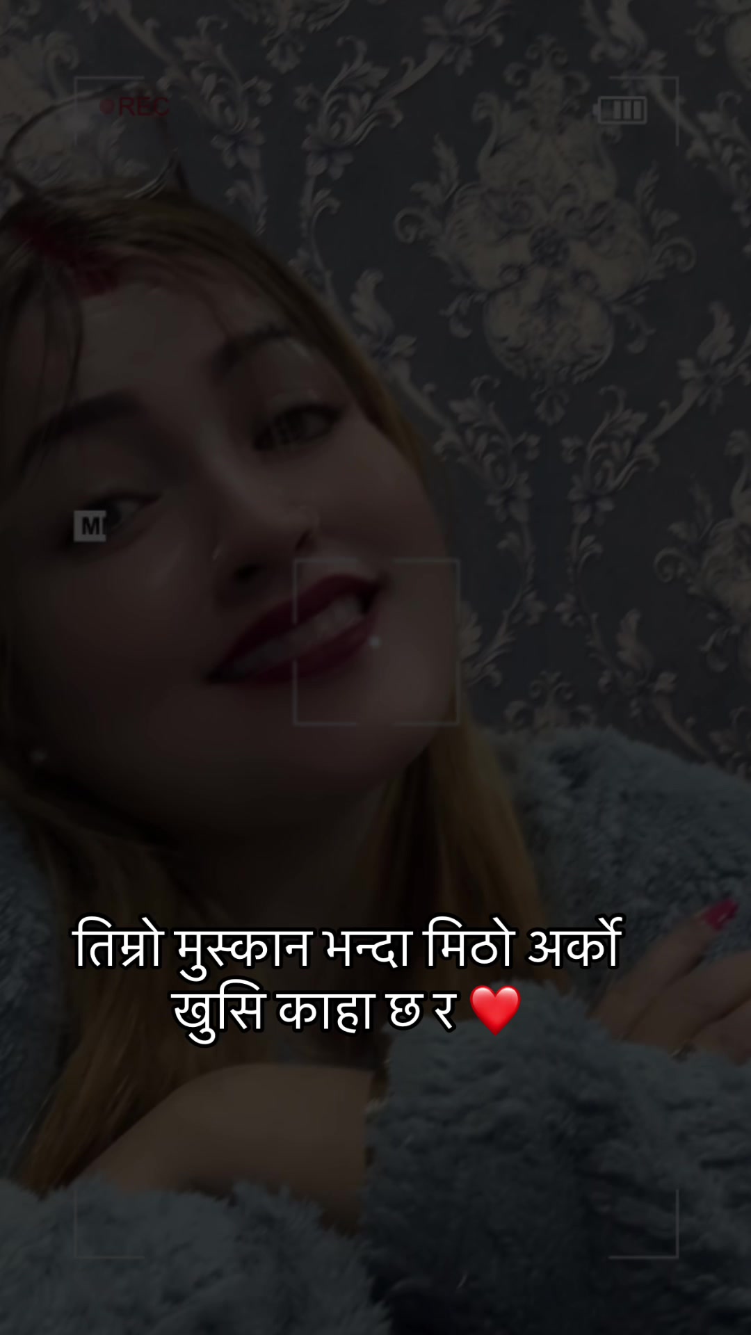 @rima thapa